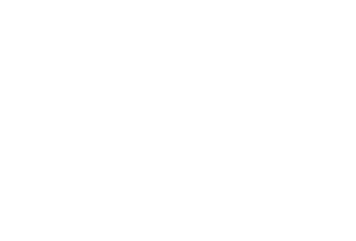 einfach hausen